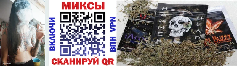 Бутират оксана  купить наркотик  Хотьково 