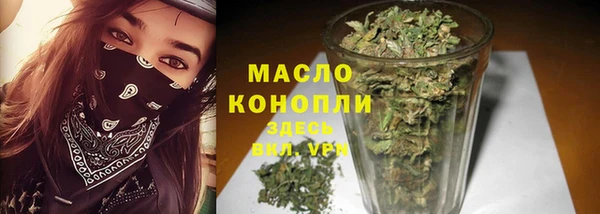мефедрон VHQ Нея