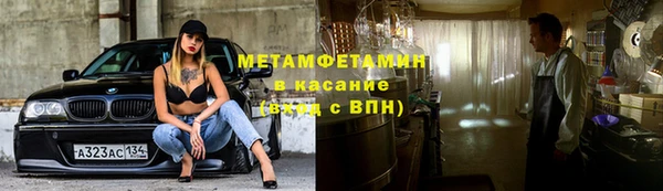 мефедрон VHQ Нея