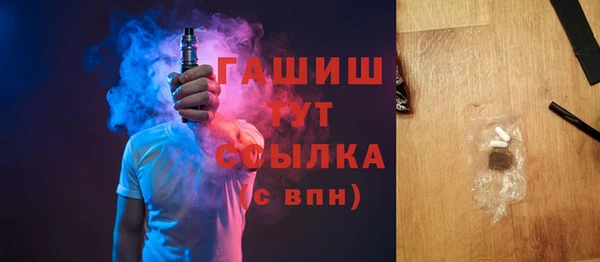 мефедрон VHQ Нея