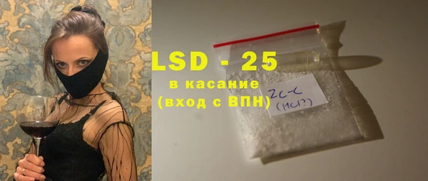 дмт Кинешма