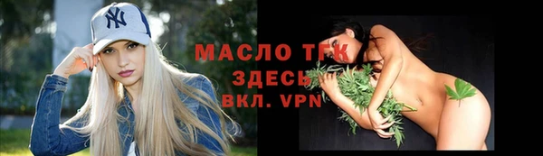 мефедрон VHQ Нея