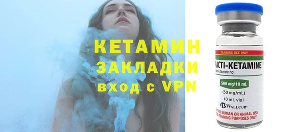 мефедрон VHQ Нея