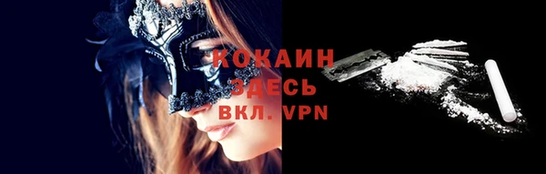 дистиллят марихуана Киренск