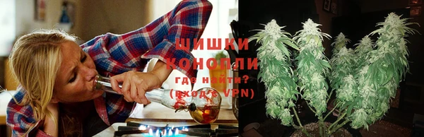 мефедрон Нефтекумск