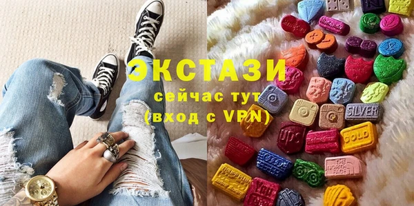 первитин Нефтегорск