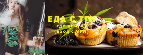 мефедрон VHQ Нея
