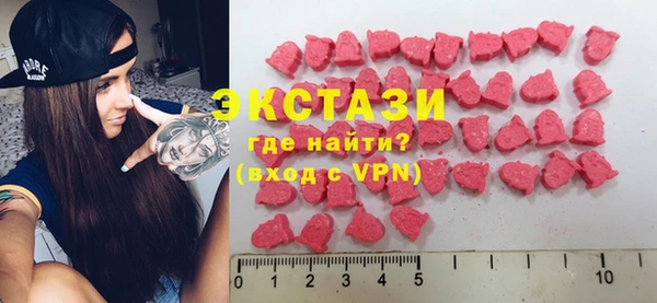 мефедрон VHQ Нея