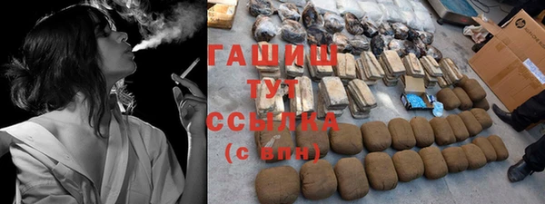 мефедрон VHQ Нея