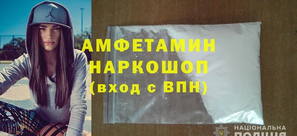 мефедрон VHQ Нея