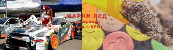 экстази Козловка
