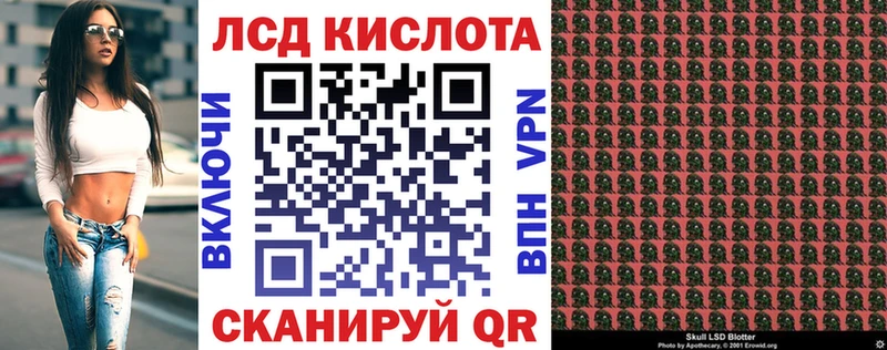 Марки N-bome 1,8мг  KRAKEN как зайти  Хотьково 